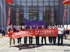 中国人寿财险包头市中心支公司参加“515”打击和防范经济犯罪宣传日活动